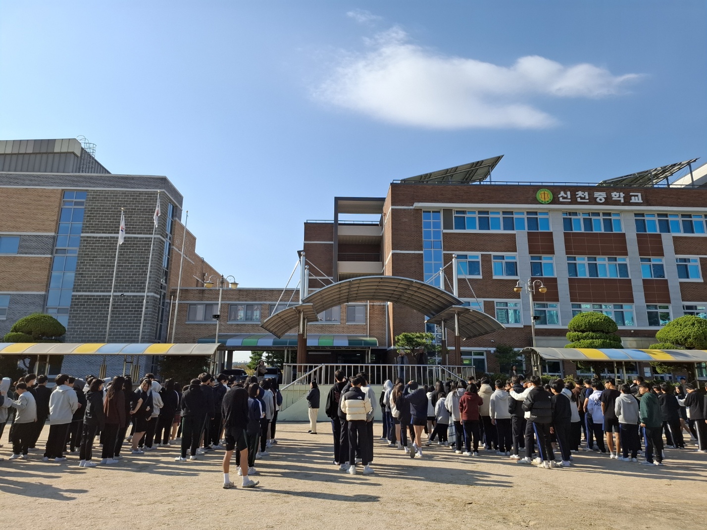 2025г⵵ 10 ȭ ι Ʒ 